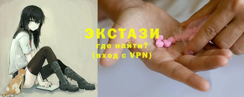 kraken ссылки  это Telegram  Ecstasy VHQ  Славянск-на-Кубани 